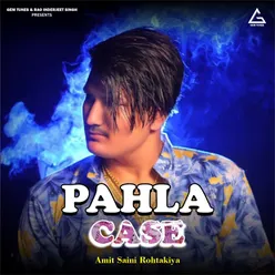 Pahla Case